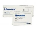 Fidia Farmaceutici SPA Hylagan | Used in Joint injection | Which Medical Device